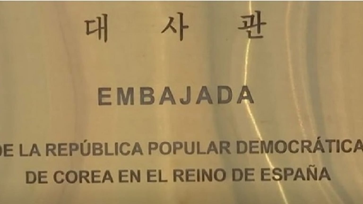 Mexican national stole files from North Korean embassy in Spain for the FBI, Spanish court says
