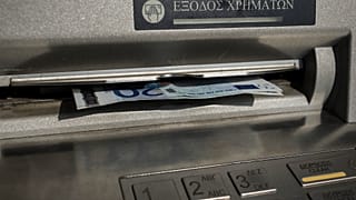 Μηδενίστηκε ο ELA για το ελληνικό τραπεζικό σύστημα 