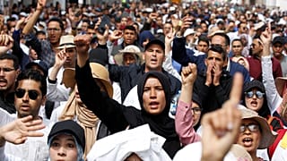 معلمون مشاركون في احتجاج في الرباط يوم 24 مارس/اذار 2019