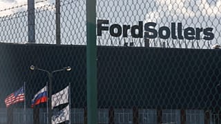 Ford Sollers прекращает выпуск легковых машин