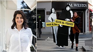 مظاهرة أمام السفارة السعودية في باريس لإطلاق سراح الناشطة لجينة الهذلول