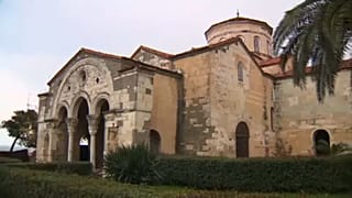 Αγία Σοφία Τραπεζούντας: Αποκατάσταση για να γίνει εξολοκλήρου τζαμί