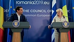 Τσίπρας: Η συνεργασία Ελλάδας-Ρουμανίας κομβική για την ανάπτυξη των Βαλκανίων