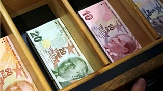 اقتصاد ترکیه