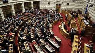 Αναθεώρηση του Συντάγματος: Η ψηφοφορία ανά άρθρο