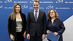 Αλλαγή φρουράς στη Νέα Δημοκρατία - Η Σοφία Ζαχαράκη νέα εκπρόσωπος Τύπου