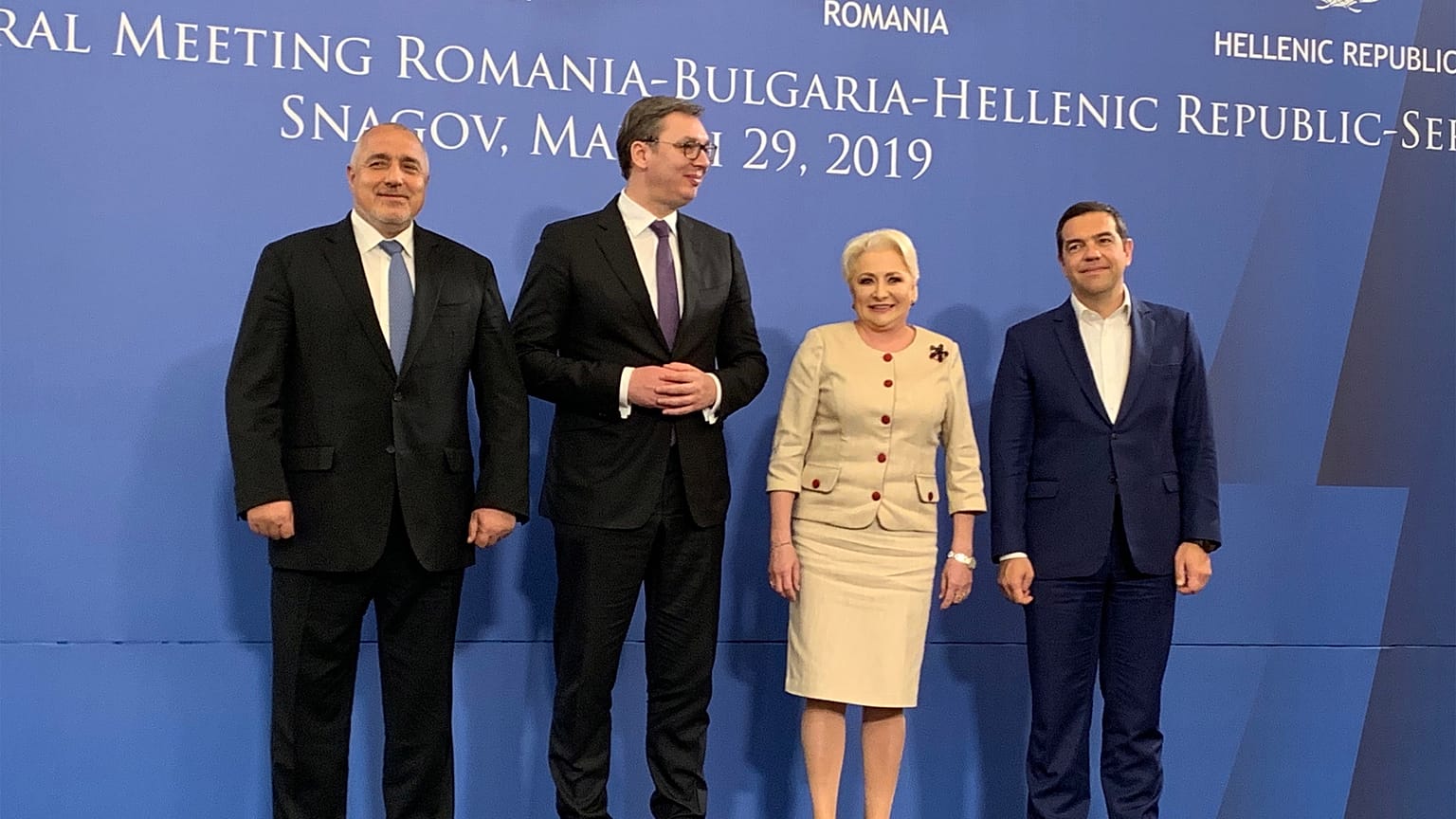 Ενεργειακά και ευρωπαϊκή προοπτική στην τετραμερή του Βουκουρεστίου