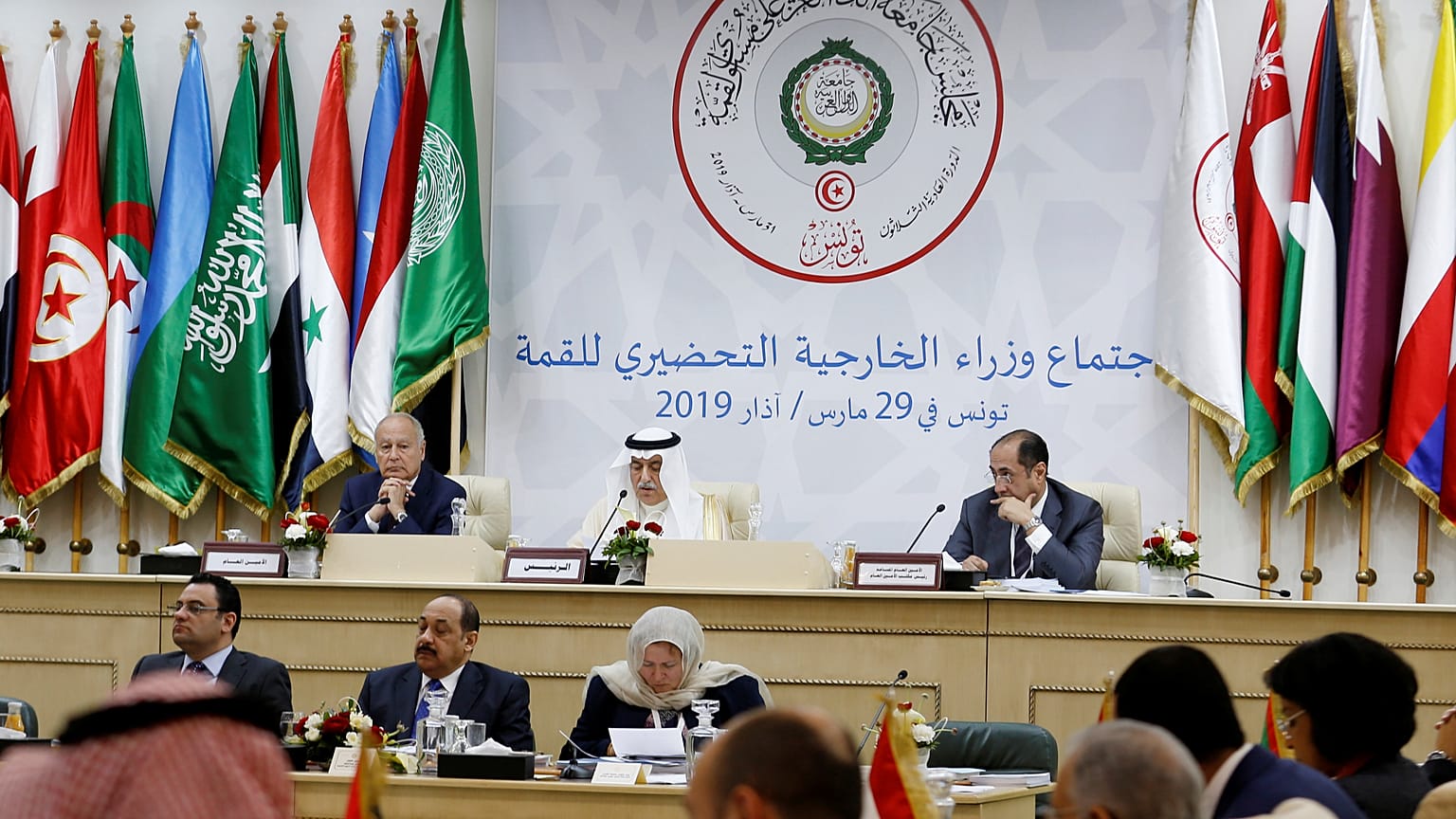 القمة العربية تتجه لرفض قرار ترامب بضم الجولان لإسرائيل