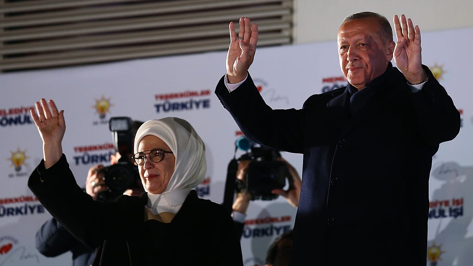 Cumhurbaşkanı Recep Tayyip Erdoğan, eşi Emine Erdoğan 