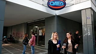Eurostat: Στο 18% η ανεργία στην Ελλάδα στο 7,1% στην Κύπρο