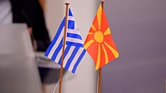 Βόρεια Μακεδονία: Πινακίδα με τη νέα ονομασία στο κτίριο της κυβέρνησης