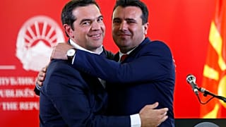 Α.Τσίπρας: Σημαντική μέρα για τα Βαλκάνια - Ζ. Ζάεφ: Γράφουμε συνεχώς ιστορία με την Ελλάδα