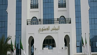 المجلس الدستوري الجزائري