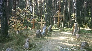 Mahnmal Kurapaty selbst fotografiert, 2002