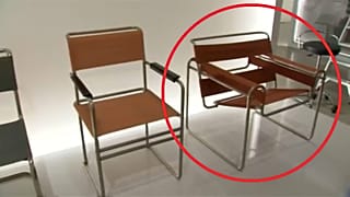 Új múzeum a 100 éves Bauhausnak