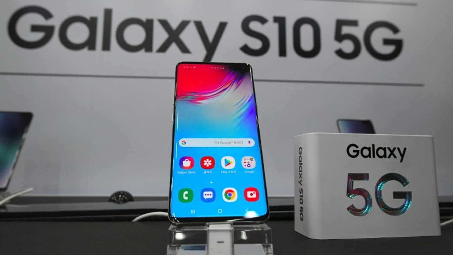 Dünyanın ilk 5G telefonu alt yapısı hazır olan Güney Kore'de satışa çıktı
