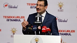 AK Parti Genel Başkan Yardımcısı Ali İhsan Yavuz