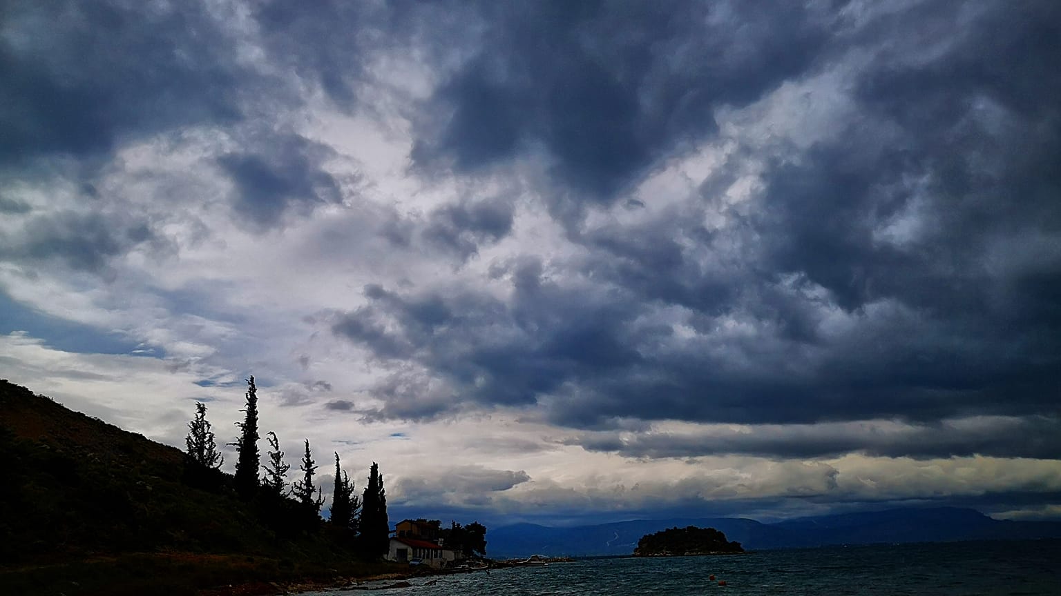 φωτο αρχείου