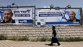Στις κάλπες οι Ισραηλινοί