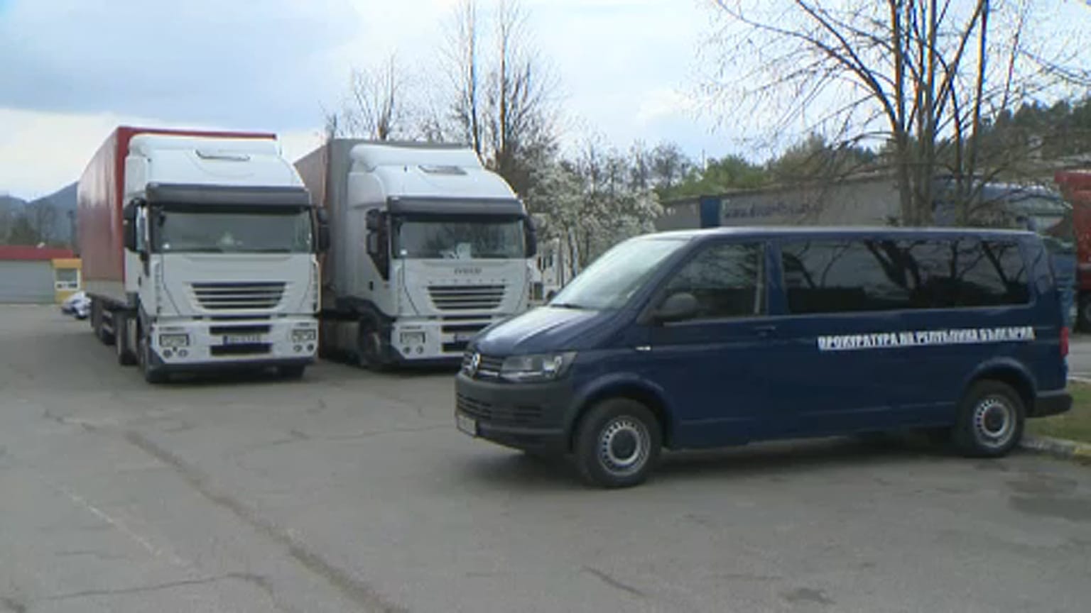1500 kg marihuánát foglaltak le Bulgáriában