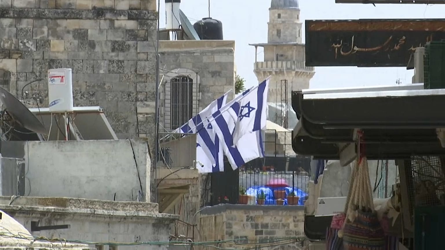 من البلدة القديمة في القدس