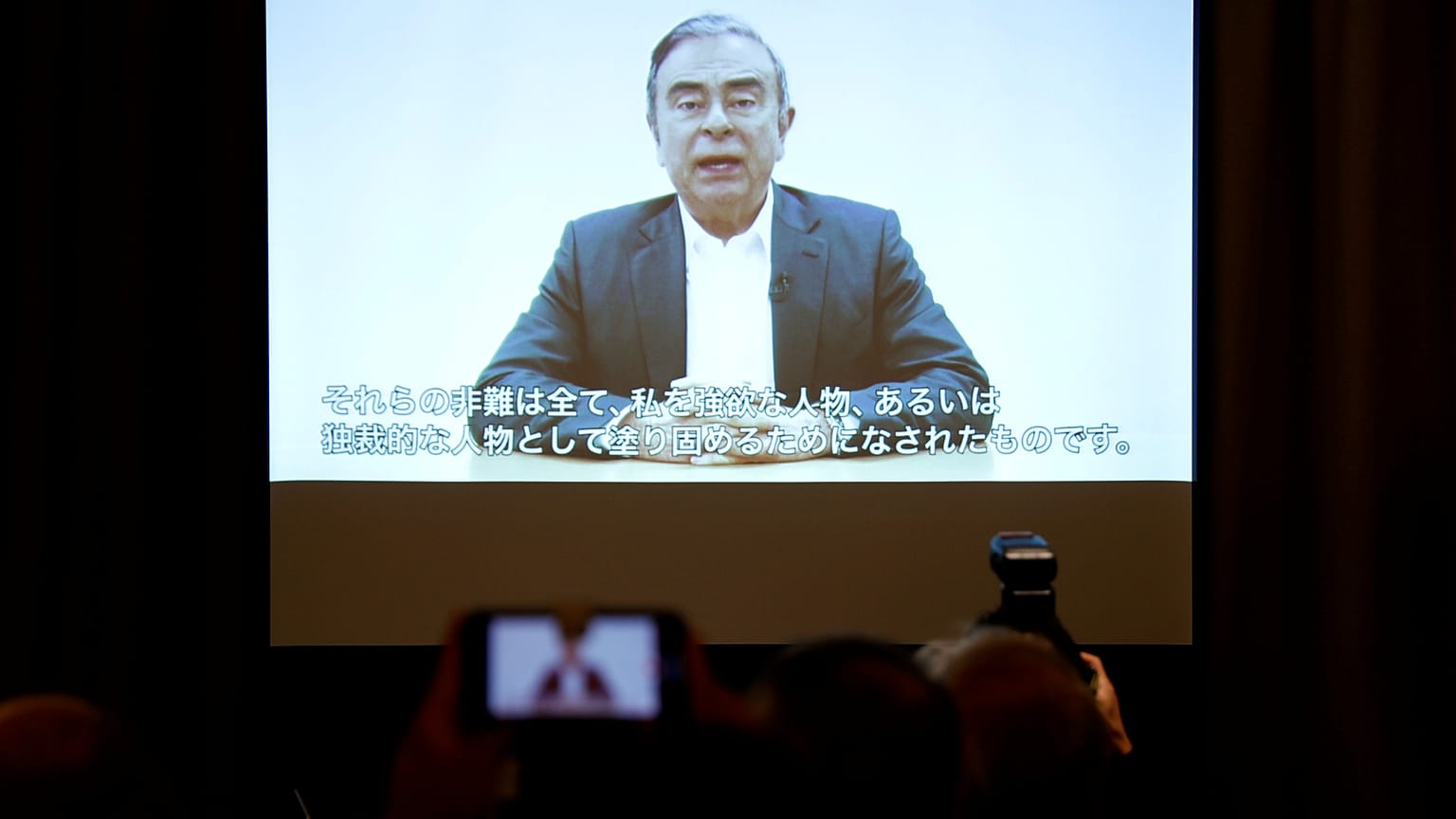 Carlos Ghosn: Nissan yöneticileri bana komplo kurdu