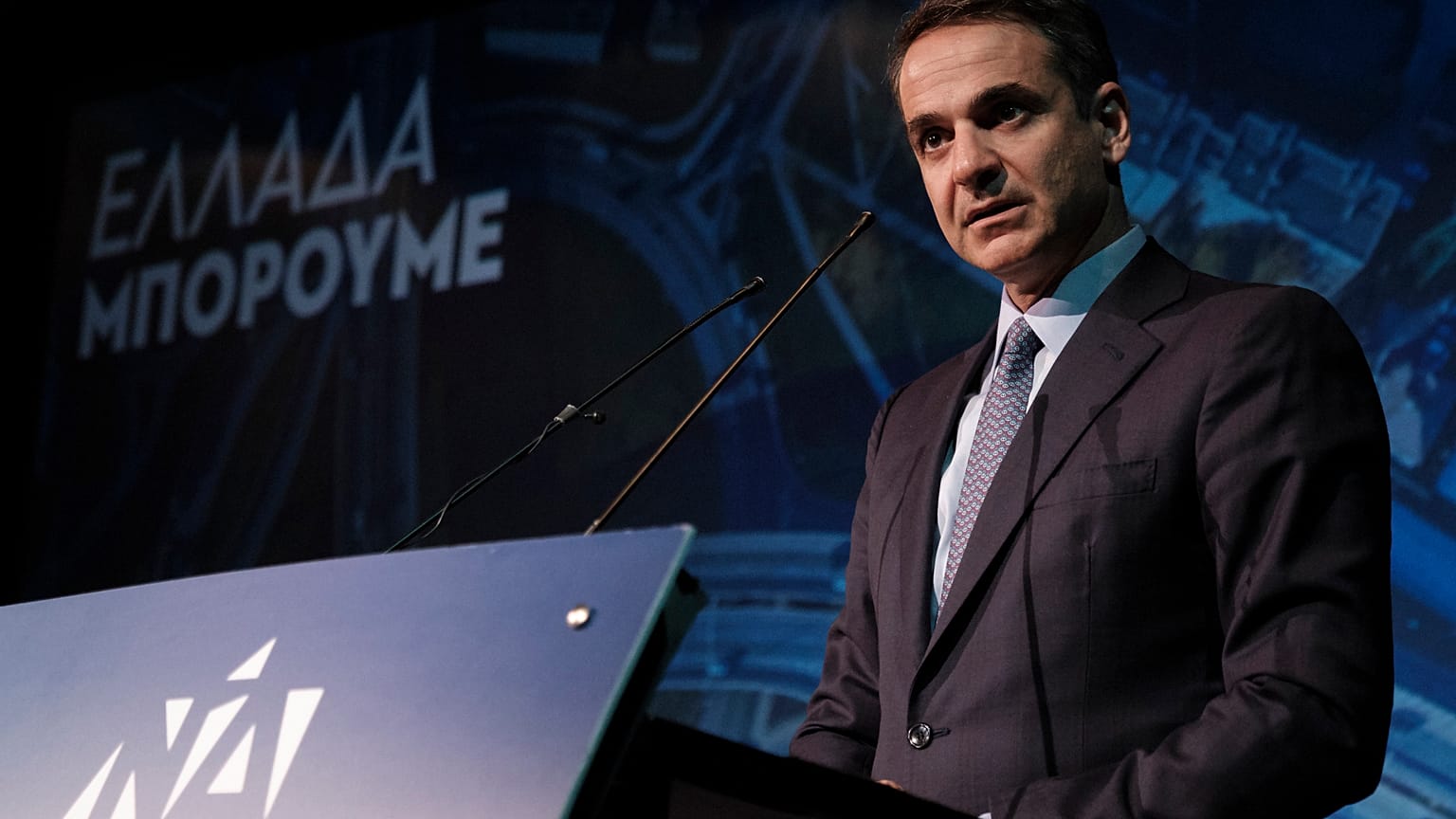 Μητσοτάκης στο Bloomberg: Η μείωση φόρων ανάσα για την μεσαία τάξη