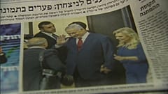 Les Palestiniens craignent la fin d'une solution à deux Etats après la victoire de Netanyahu