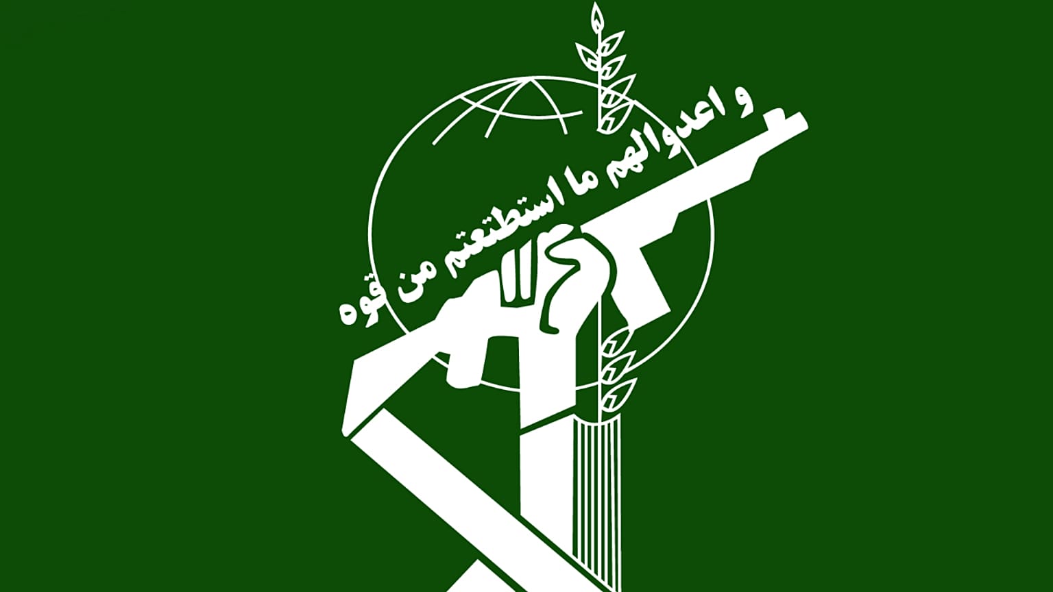 سپاه پاسداران: به آمریکا درس‌های فراموش نشدنی خواهیم داد