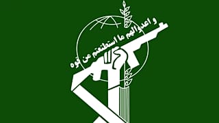 سپاه پاسداران: به آمریکا درس‌های فراموش نشدنی خواهیم داد