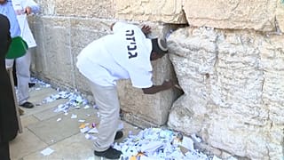 After removal, the notes are buried on the Mount of Olives