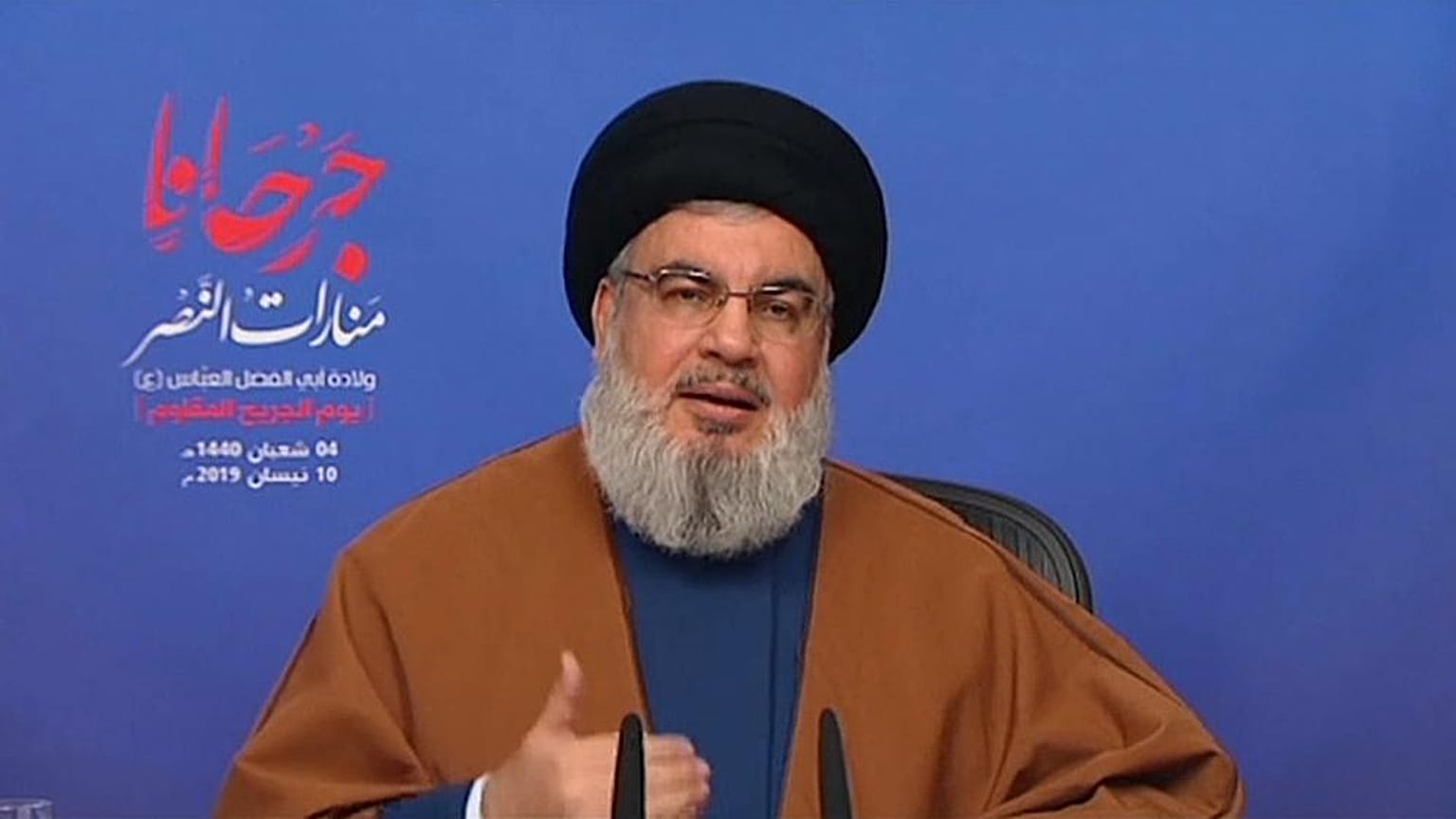 واکنش تهدیدآمیز حزب‌الله به قرار گرفتن سپاه در لیست سازمان‌های تروریستی آمریکا