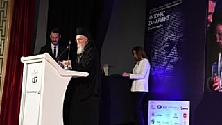 Ο Πατριάρχης κήρυξε την έναρξη του 7ου Μαθητικού Συνεδρίου Λογοτεχνίας