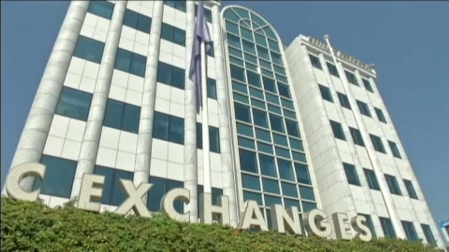 Ελλάδα: Ελκυστικός επενδυτικός προορισμός