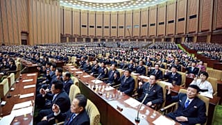 Kuzey Kore Halk Meclisi'nin 14'üncü toplantısı