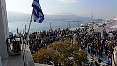Φωτό αρχείου