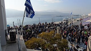 Φωτό αρχείου