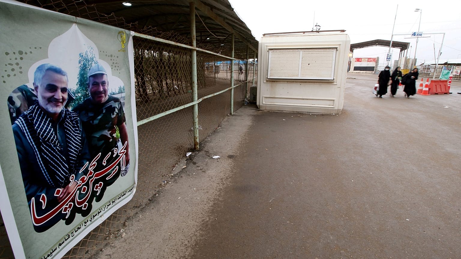 Poster featuring Iranian Revolutionary Guard Commander Qassem Soleimani