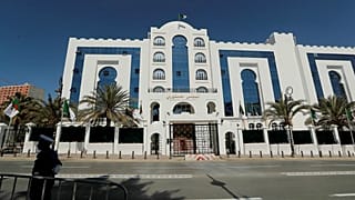 المجلس الدستوري الجزائري