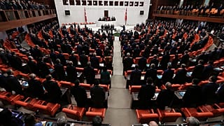 Af ne zaman çıkacak?