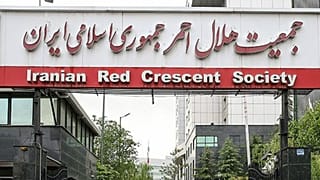 هلال احمر ایران از یک عضو سابق سپاه شکایت می‌کند