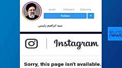 اینستاگرام حساب کاربری ابراهیم رئيسی را نیز مسدود کرد