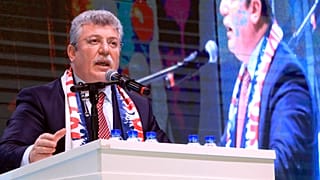 Muhammed Emin Akbaşoğlu