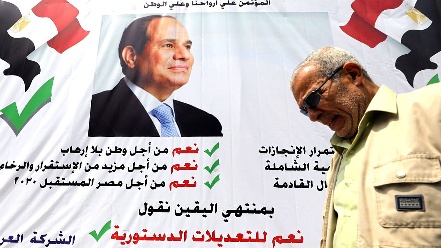 همه‌پرسی اصلاح قانون اساسی در مصر؛ آیا سیسی تا ۲۰۳۰ در قدرت می‌ماند؟ 