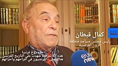 المسؤول عن مسجد ليون الكبير ليورونيوز:"أدعوا المسلمين للتضامن مع المسيحيين لترميم نوترودام دو باريس"
