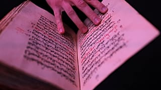 Αγία Αικατερίνη Σινά: Ψηφιοποιούνται παλιά χριστιανικά χειρόγραφα
