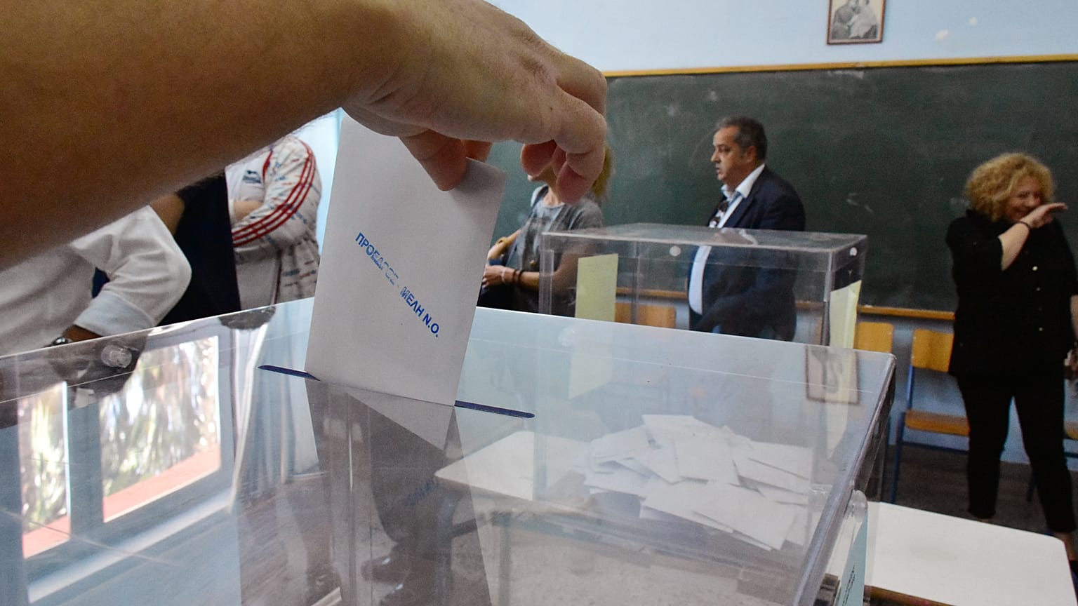 Αυτοδιοικητικές εκλογές: Εγκύκλιος για τις άδειες και τις υπηρεσιακές μεταβολές