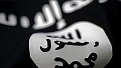 داعش يصل إلى الكونغو 