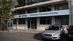 Οι 42 υποψήφιοι ευρωβουλευτές του «ΣΥΡΙΖΑ - Προοδευτική Συμμαχία»