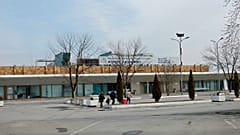 فرودگاه پریشتینا